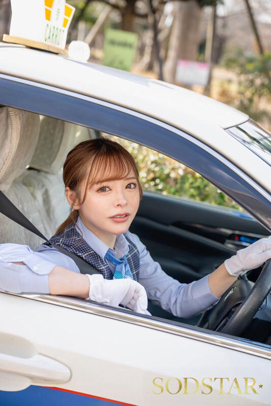 歓迎会で泥〇した入社初日の夜、帰りに乗車したタクシー運転手が介抱してくれて…仕事の愚痴を聞いてもらいながら業務中時短SEXで性欲も満たす最高の関係になった。小倉由菜 画像2