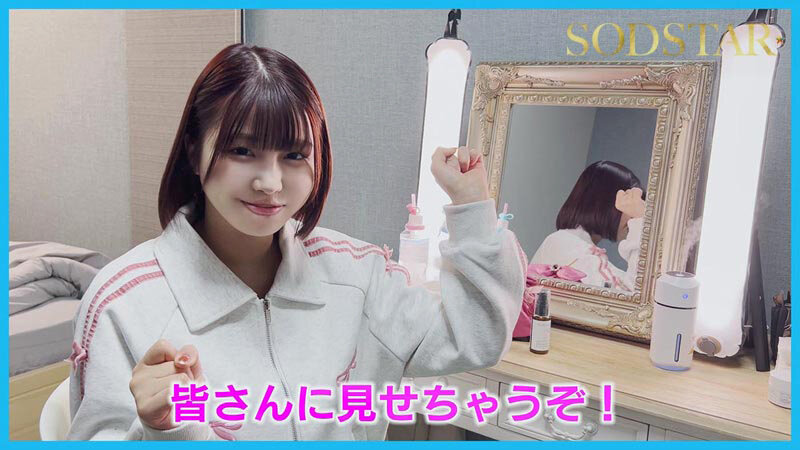 START-334 Part 4 - 51 minutes