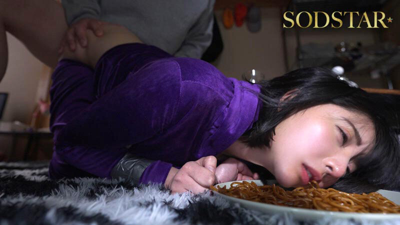 START-335 第 13 部分 - 114 分钟