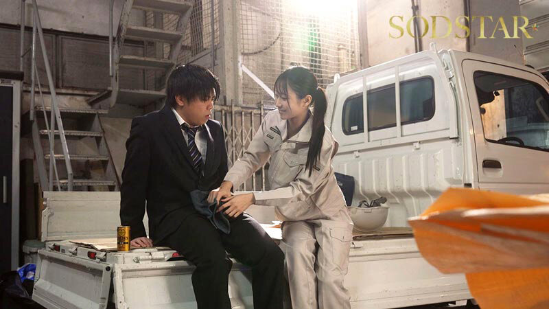 START-336 Part 12 - 107 minutes