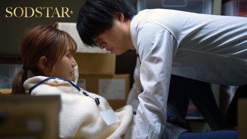 START-337 Bagian 5 - 66 minit