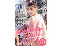 START-343 thumbnail 1 In order to become the most erotic and beloved actress in Fukuoka, she makes a surprise visit to the homes of amateur men living in Fukuoka! Delivering the innocent Hagoromo-chan with unlimited ejaculations! Tenjin Hagoromo