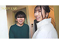 START-343 thumbnail 6 In order to become the most erotic and beloved actress in Fukuoka, she makes a surprise visit to the homes of amateur men living in Fukuoka! Delivering the innocent Hagoromo-chan with unlimited ejaculations! Tenjin Hagoromo
