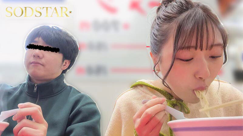 START-343 Bagian 11 - 140 minit