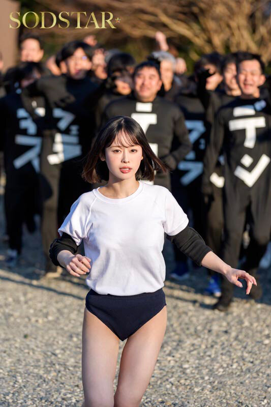 MINAMOを追え!汗と涙の大追跡SEX 顔面射精合計29発!気づいたら大量ぶっかけ解禁しちゃいましたSP 15枚目