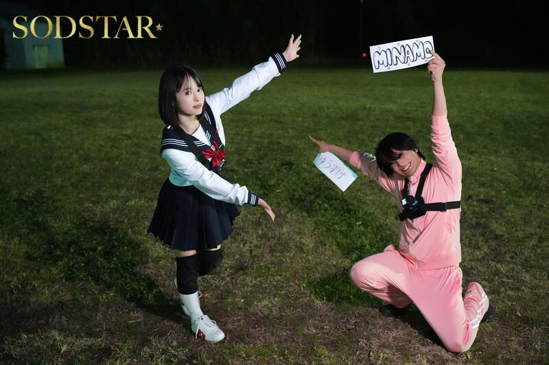 START-346 パート 16 - 165 分