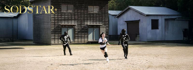 START-346 パート 2 - 39 分