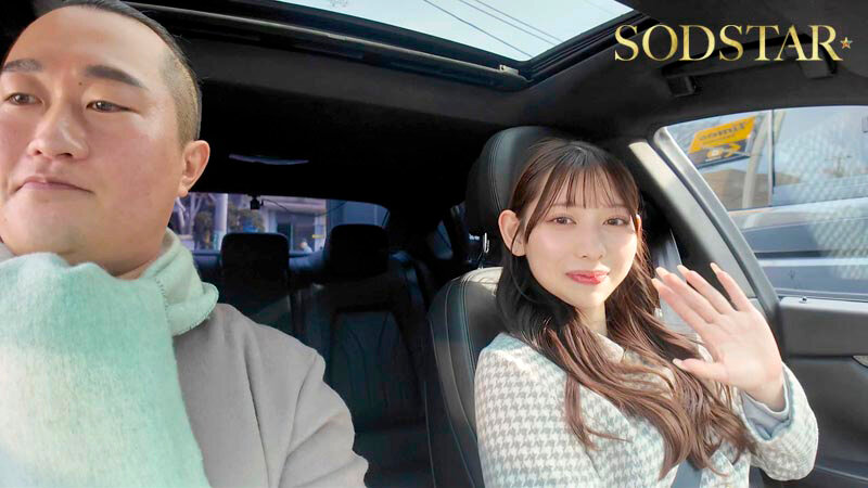 START-347 パート 8 - 100 分