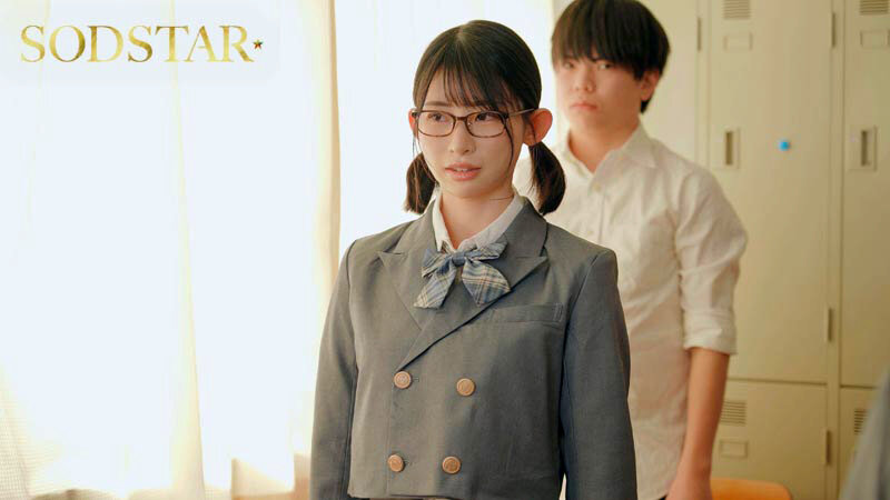 START-349 Part 2 - 37 minutes