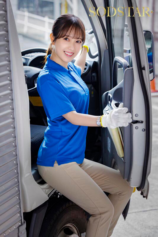 START-350 Bagian 2 - 36 minit