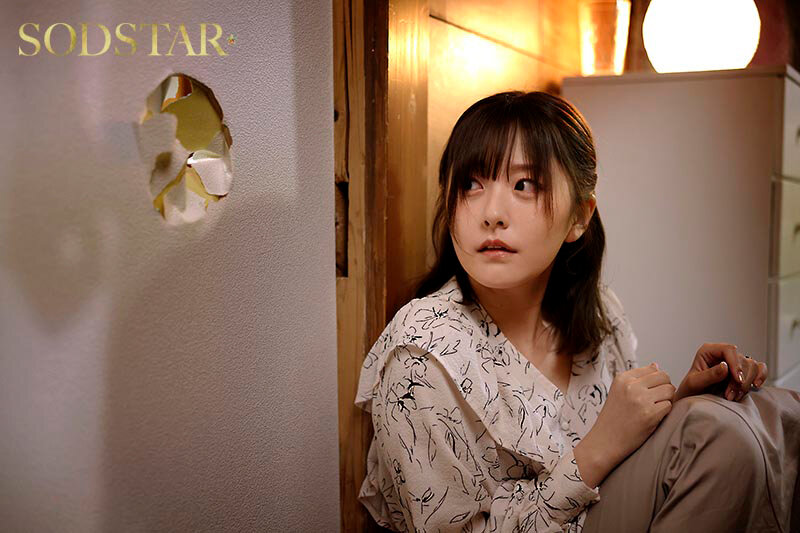 START-353 Part 2 - 38 minutes