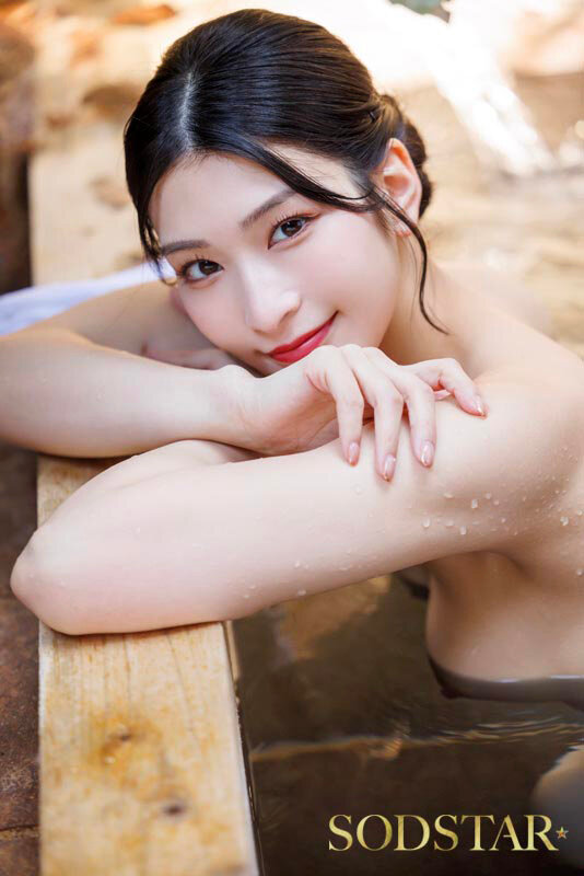 START-355 Part 2 - 37 minutes