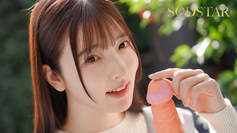 START-356 Part 3 - 46 minutes