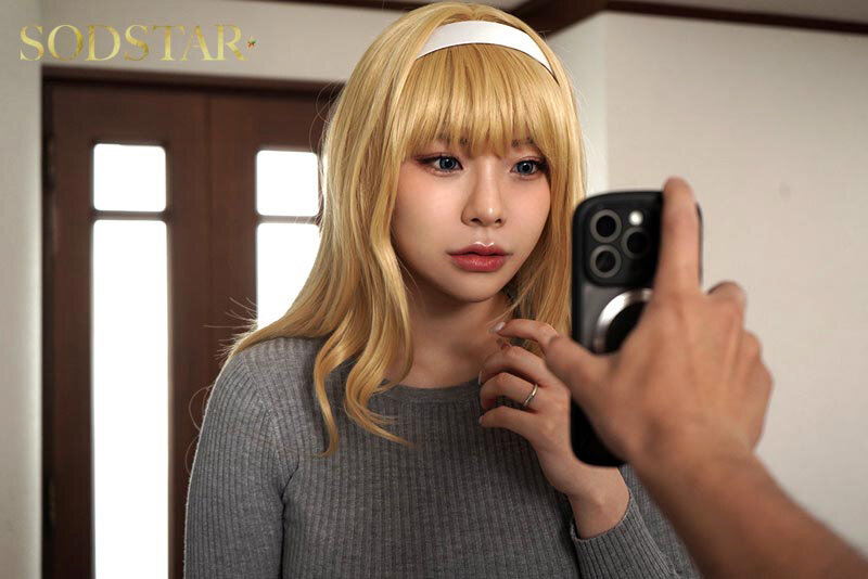 実写版 欲求不満の金髪人妻を誘ってみたらあっけなくチン堕ちしました SODSTAR神木麗×同人サークル‘聖華快楽書店’コラボ作品! 画像8