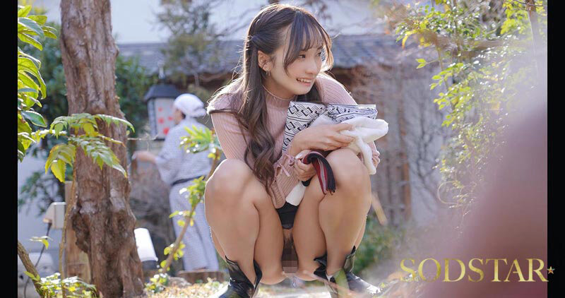 いいなり温泉旅行 渚恋生 5枚目