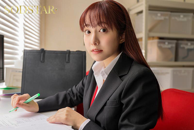 START-363 Part 16 - 240 minutes