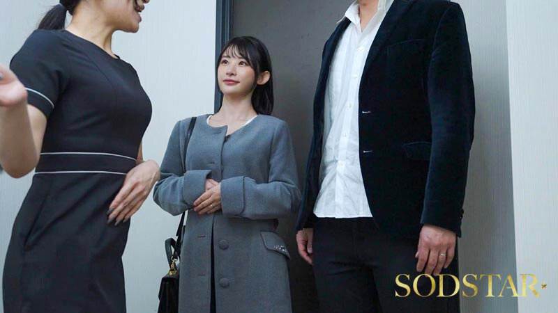 START-367 Part 3 - 46 minutes