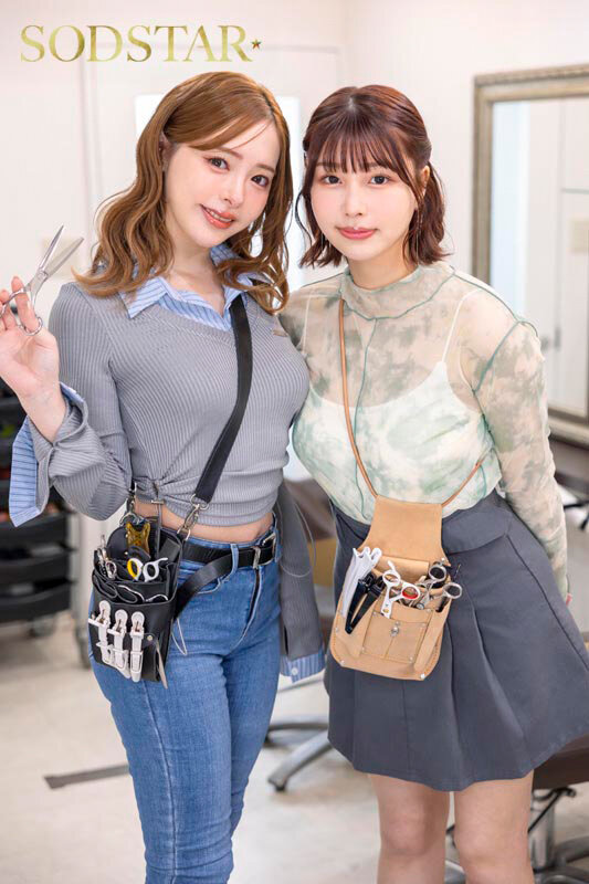 START-368 Part 2 - 37 minutes