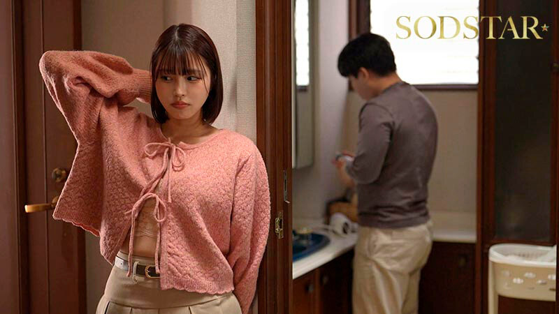 10年ぶり姉弟風呂。勃起を抑えきれなかった童貞弟と姉は毎日SEXしている。 唯井まひろ 画像3