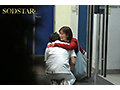 性欲処理専門セックス外来医院25 特別編 SODSTAR 紗倉まな 性交看護行為の国家資格化を目指す知的美人ナースに突貫生挿入立ちバック 画像16