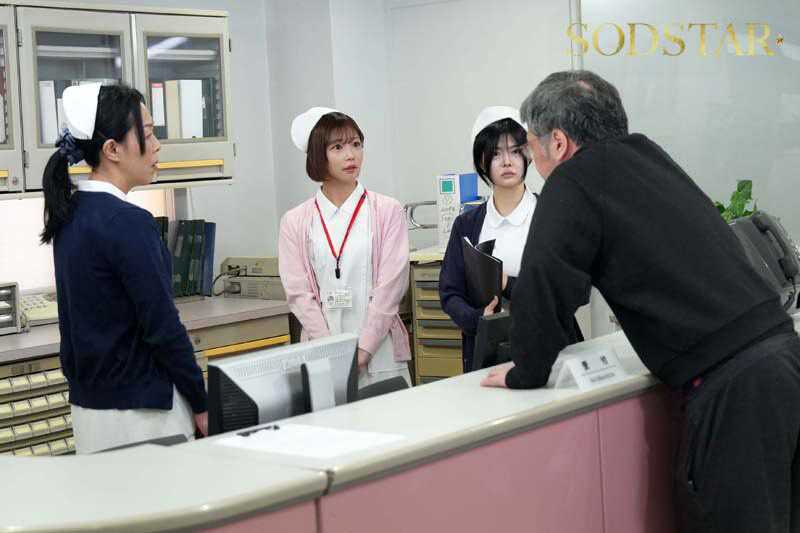 性欲処理専門セックス外来医院25 特別編 SODSTAR 紗倉まな 性交看護行為の国家資格化を目指す知的美人ナースに突貫生挿入立ちバック 画像3