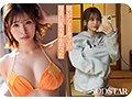 Iカップ最強の黄金比美ボディ 新人グラドルアイドル AV DEBUT 小笠原菜乃 - 11