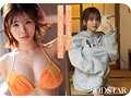 【特典版】Iカップ最強の黄金比美ボディ 新人グラビアアイドル AV DEBUT 小笠原菜乃 - 11