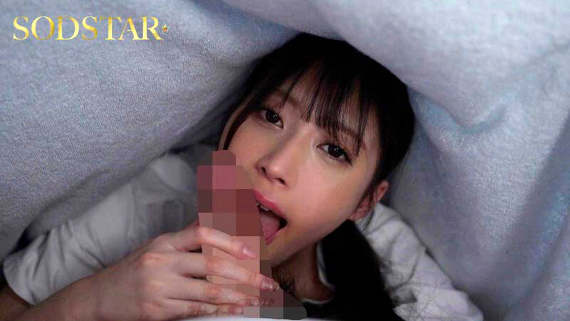 START-381 第 16 部分 - 120 分钟