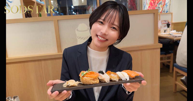 START-387 パート 3 - 58 分