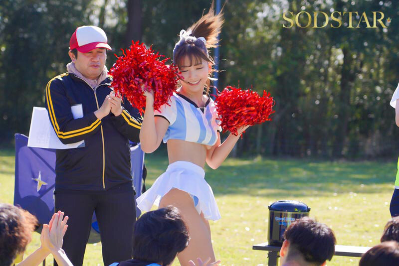 催罠光線で支配されたチアリーダー 星乃莉子 7枚目