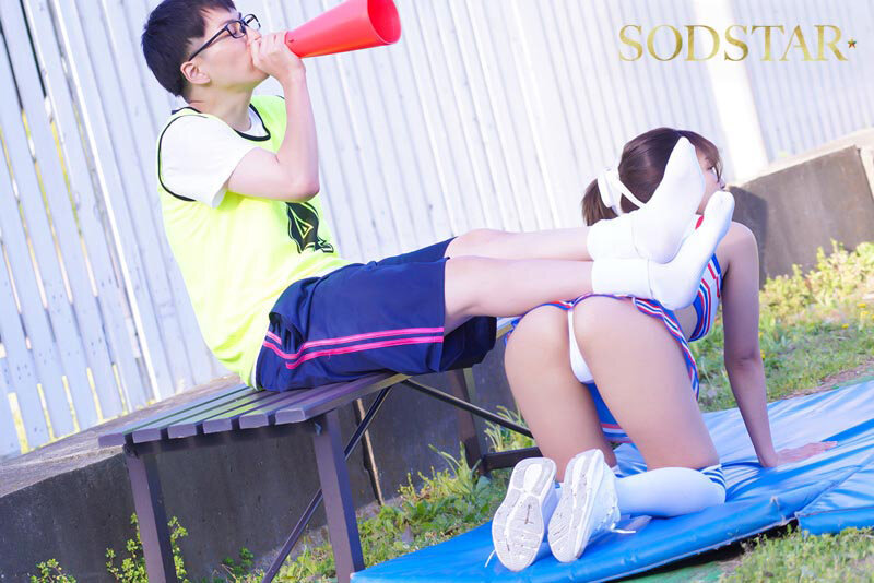 START-390 Part 9 - 94 minutes