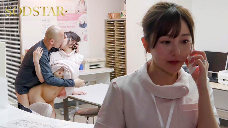 START-395 パート 12 - 85 分