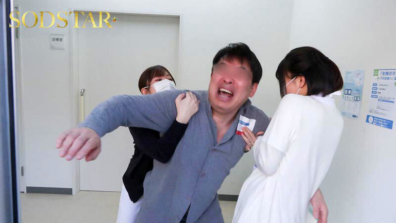 【特典映像付き】続・射精依存改善治療センター 初めての密着から2年。異例の主任抜擢、そして結婚…。旦那への葛藤を抱きながら性欲異常者を過激な連続膣中射精で医療従事者Aさん(既婚)がサポートします。 青空ひかり 画像2