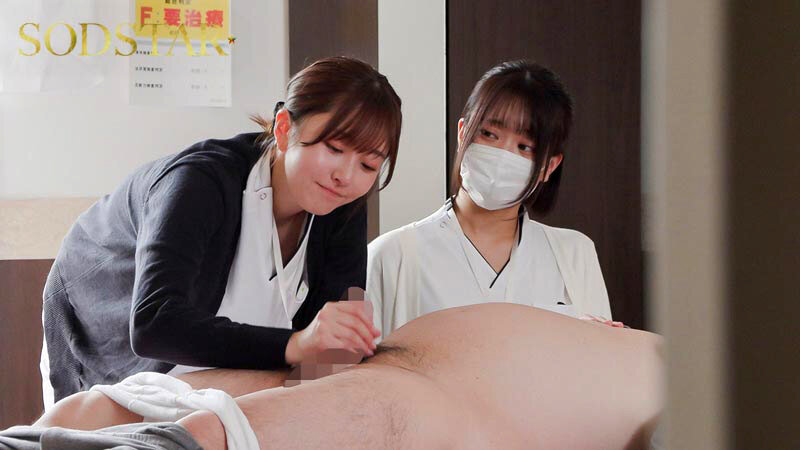 【特典映像付き】続・射精依存改善治療センター 初めての密着から2年。異例の主任抜擢、そして結婚…。旦那への葛藤を抱きながら性欲異常者を過激な連続膣中射精で医療従事者Aさん(既婚)がサポートします。 青空ひかり 画像3