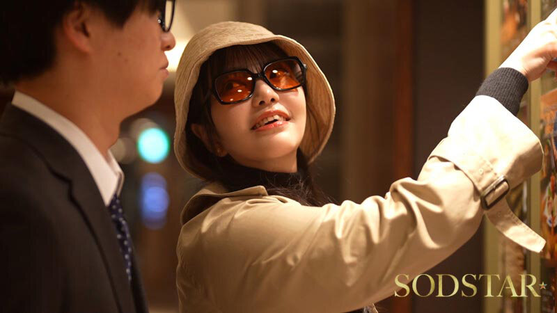 START-397 Part 11 - 100 minutes