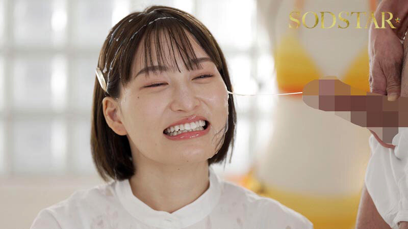 SODSTAR綾瀬天 引退 祝砲107発ザーメンぶっかけ 5枚目