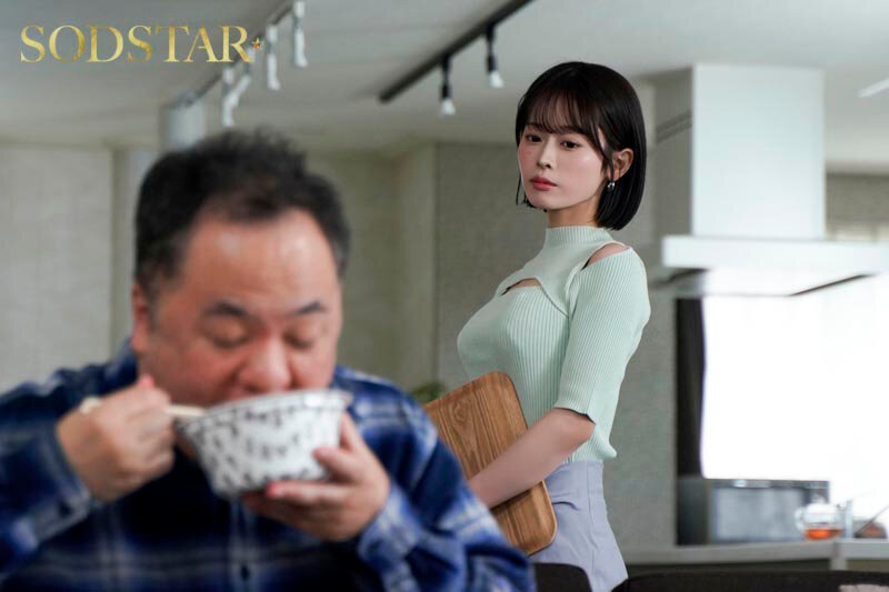 遠征中NTR サッカー選手の美人嫁がチー牛義兄にこっそり種付けされていたワンシーズン MINAMO 画像4
