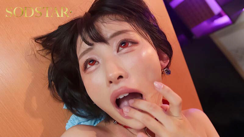 START-409 パート 13 - 126 分