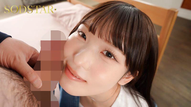 絶頂開発 敏感BODYをガクブル震わせながらジブン史上最高の激イキ!巨根大絶頂 新川空 画像6