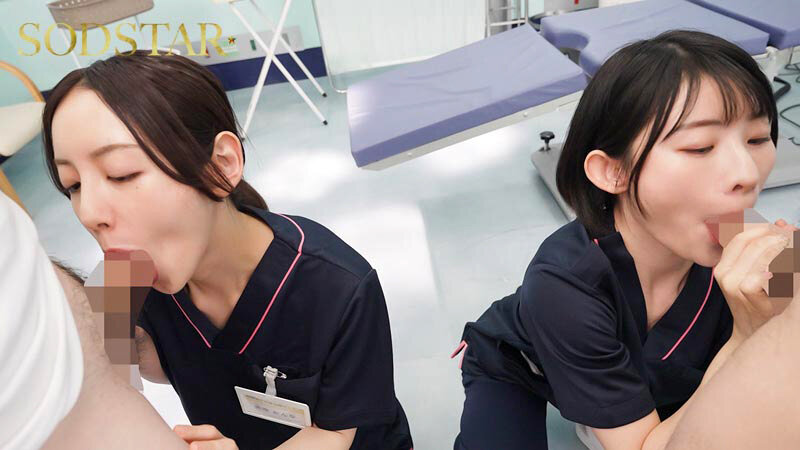 射精依存改善治療センター 異常性欲に苦しむ絶倫ち●ぽを新人医療従事者Mさん（仮名）がサポートします 宮島めい 画像9