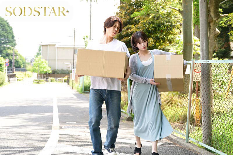 START-425 パート 13 - 102 分