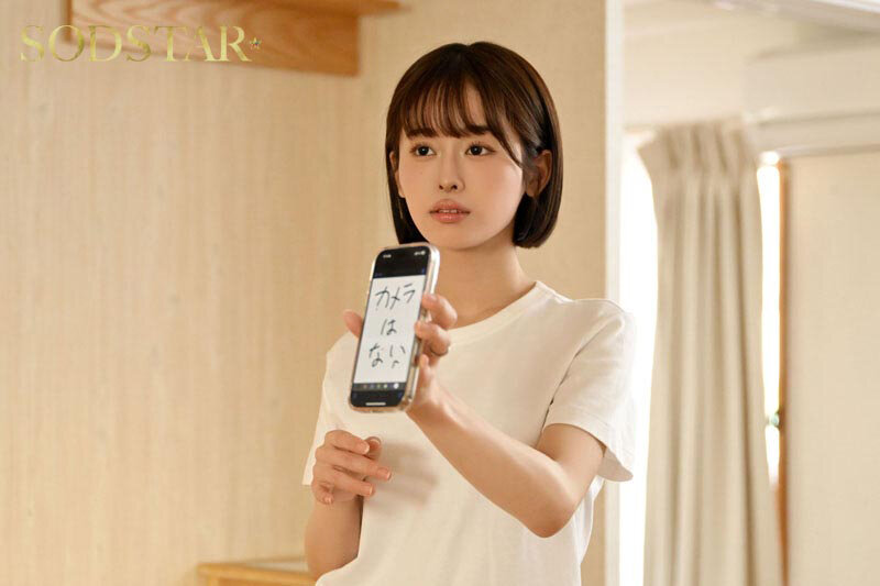 START-425 第 6 部分 - 60 分钟