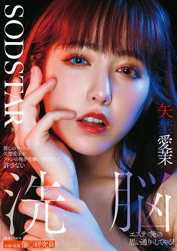 START-426 Bagian 1 - 30 minit