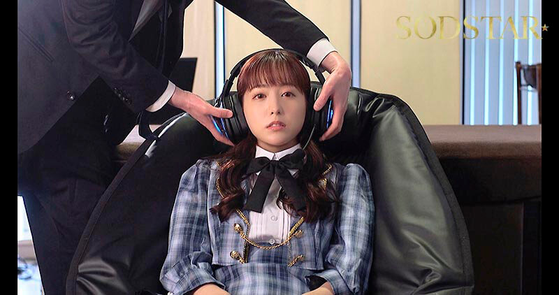 START-426 Bagian 4 - 48 minit