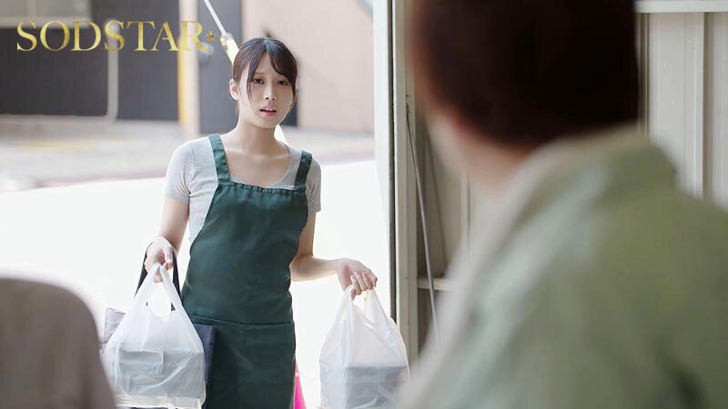 宅配弁当屋の看板娘（19）をガテン系の建設作業員たちが眠錠で性処理オナホドールに堕とす 信頼していた兄の職場の先輩たちにねている間に体中汚されました 天音かんな 画像3