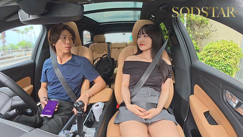 START-433 パート 10 - 93 分