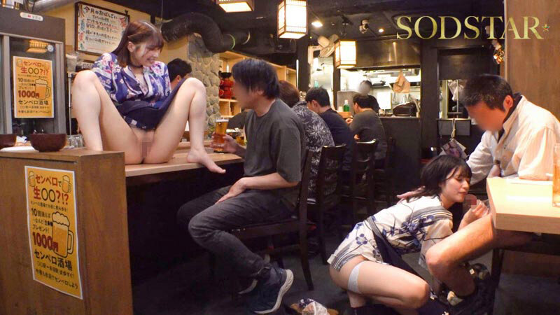 たった千円で超ペロペロに…？！早い安い上手いで話題の即尺ヌキありセンペロ酒場に密着！SODSTAR×SENZ 唯井まひろ