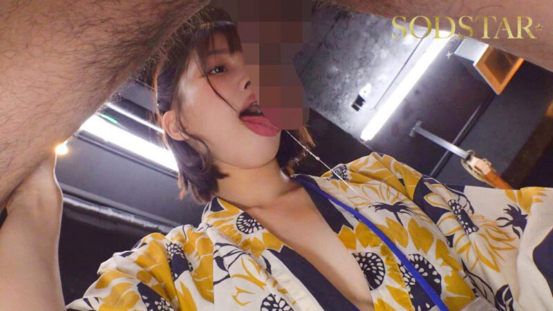 たった千円で超ペロペロに…？！早い安いヌきまくりで話題の即尺ヌキありセンペロ酒場に密着！SODSTAR×SENZ 唯井まひろ 画像15