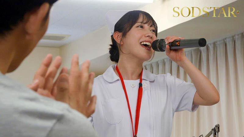 性欲処理専門セックス外来医院26 特別編 SODSTAR 小湊よつ葉 新人ナースの透明本気汁が糸引く真心診療 画像19