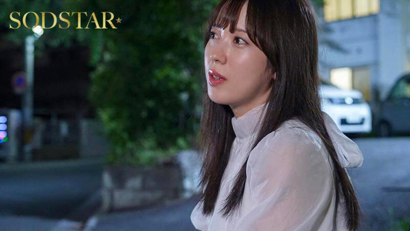 性欲処理専門セックス外来医院26 特別編 SODSTAR 小湊よつ葉 新人ナースの透明本気汁が糸引く真心診療 画像7